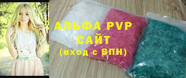 2c-b Богданович